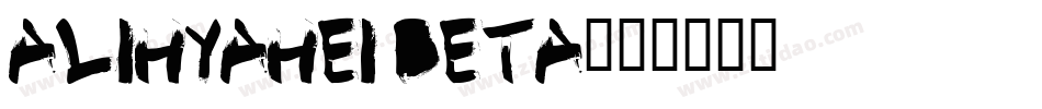AliHYAhei Beta字体转换
